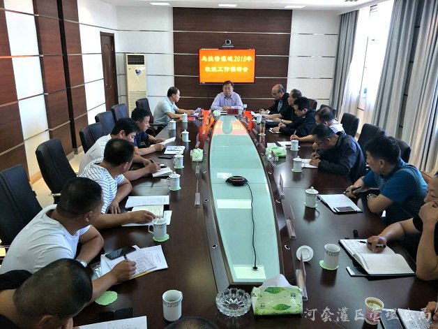 河灌总局李根东局长一行深入乌拉特灌域调研秋浇工作