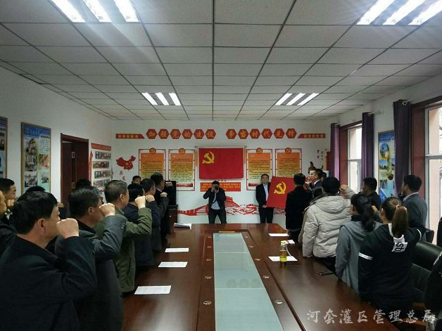 总局组织人事处党支部与解放闸大发公渠管理所党支部举办固定党日联谊活动