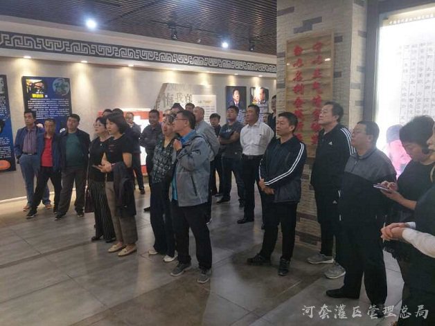 抓实干部廉政警示教育 让咬耳扯袖成为常态