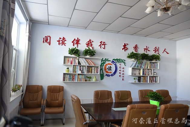 春季会战见成效 秋季观摩看亮点
