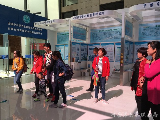水利科技展销厅国庆期间期间迎来大批参观者
