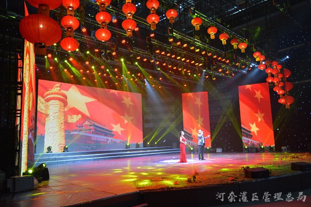 不忘初心 牢记使命 砥砺奋进 开拓创新