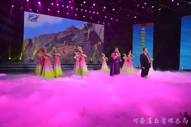 不忘初心 牢记使命 砥砺奋进 开拓创新