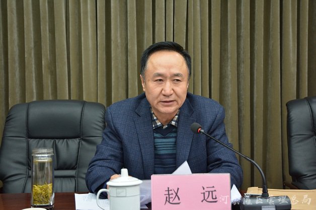全市水利系统宣传信息工作会召开