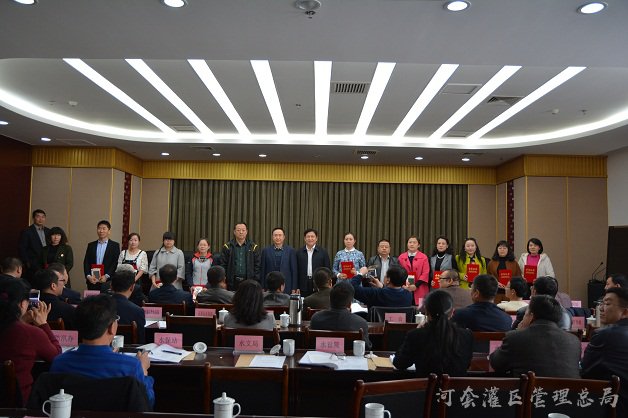 全市水利系统宣传信息工作会召开
