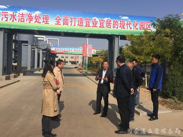 自治区地下水及入河排污口管理专项执法检查组到巴彦淖尔市开展检查工作