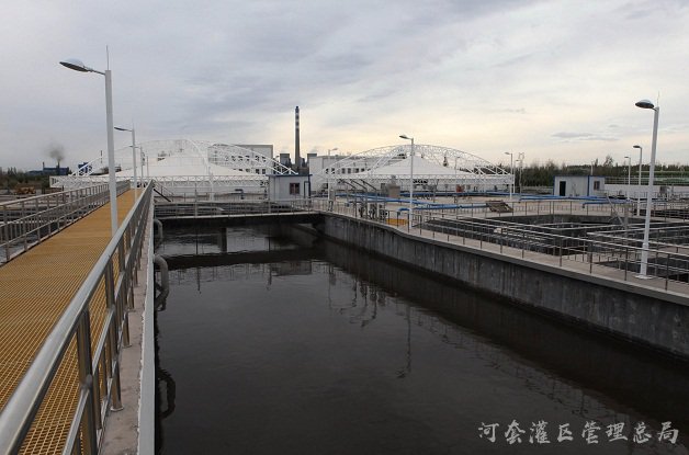 临河第二污水处理厂及再生水回用工程设备采购和安装项目通过完工验收