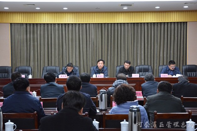 巴彦淖尔市全力做好黄河封河防凌工作