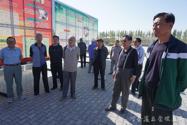 河灌总局组织老干部参观考察灌区建设