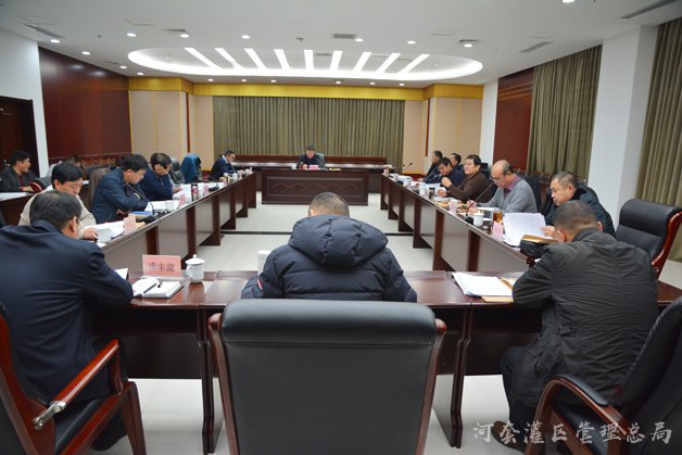 河灌总局党委召开“三严三实”专题民主生活会