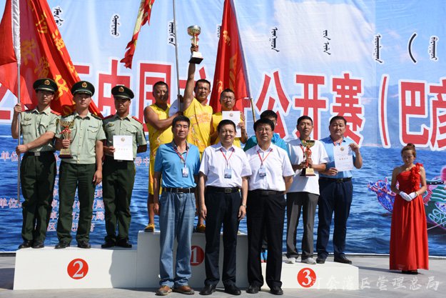 2015年中国龙舟公开赛（巴彦淖尔站）内蒙古河神龙舟代表队摘得6项桂冠