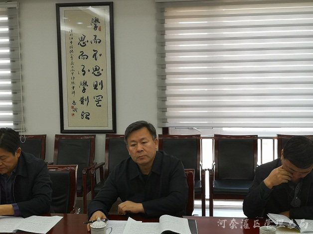河灌总局局长李根东到永济管理局进行调研
