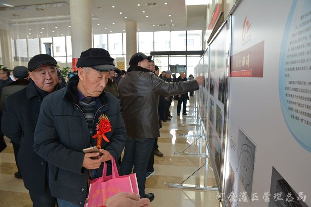 纪念总干渠开挖六十周年系列庆祝活动隆重开幕