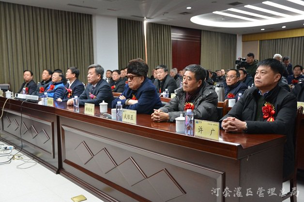 纪念总干渠开挖六十周年系列庆祝活动隆重开幕