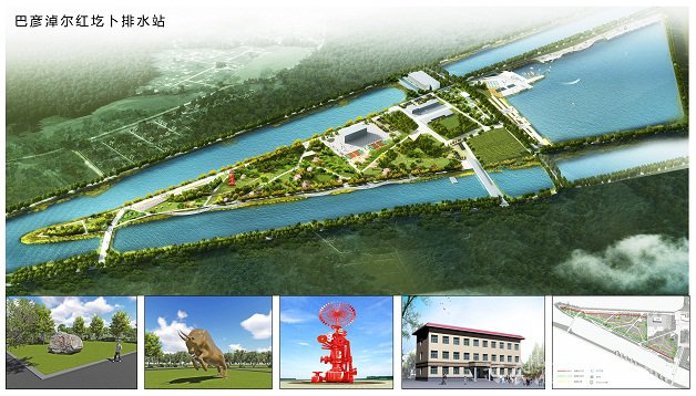 乌加河水利风景区成为国家水利风景区