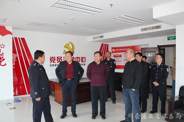 河灌总局党委书记、局长深入公安分局调研指导工作