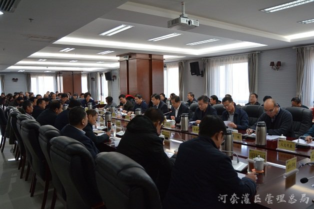 河灌总局党委召开2018年基层党组织书记党建述职评议会