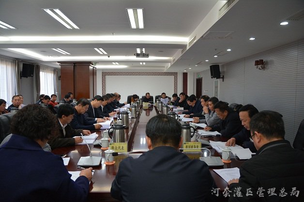 河灌总局党委召开2018年基层党组织书记党建述职评议会