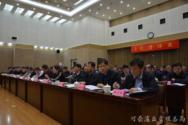 全市水利工作暨防凌防汛抗旱工作会召开