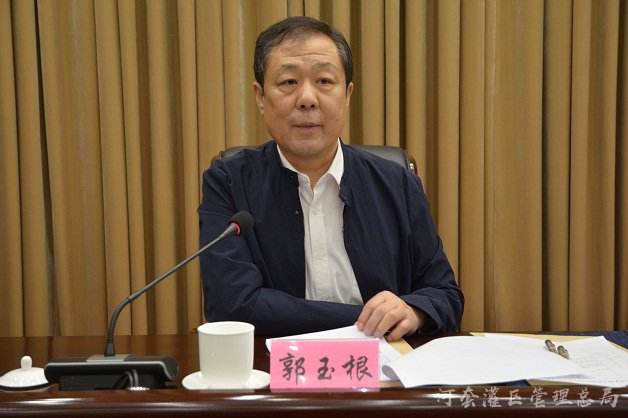 全市水利工作暨防凌防汛抗旱工作会召开