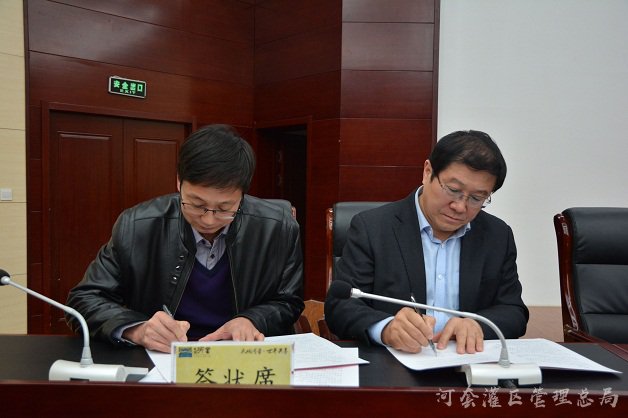 河灌总局2019年党风廉政建设突出抓好五项重点工作