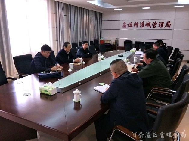 河灌总局党委书记郭玉根一行深入乌拉特灌域管理局调研督查工作