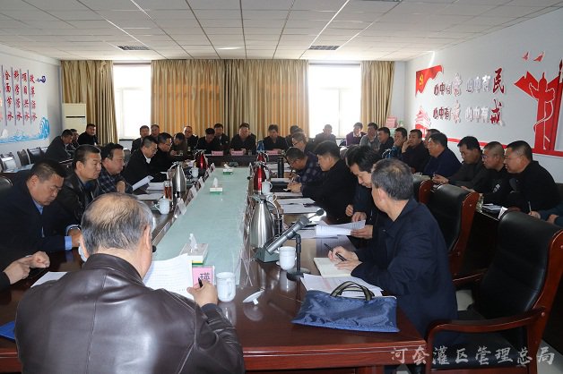 全市夏灌工作（东片）调研会在义长局召开