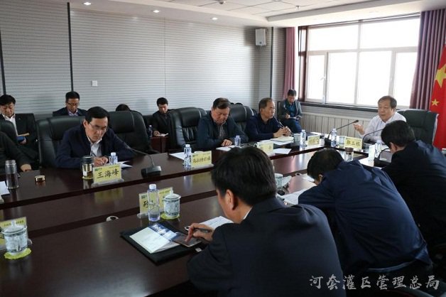 河套灌区夏灌工作（西片）调研会在解放闸灌域管理局召开