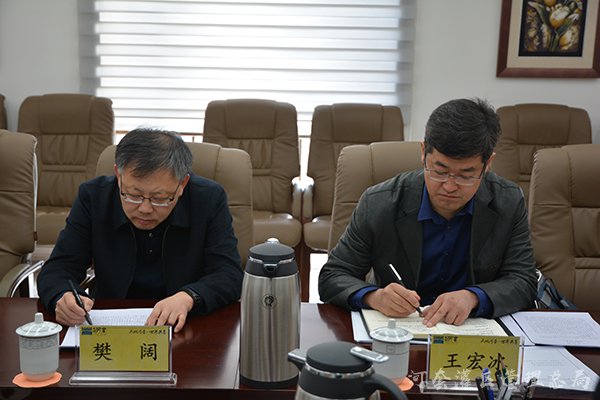 市委常委、市纪委书记、监委主任樊阔深入河灌总局调研工作