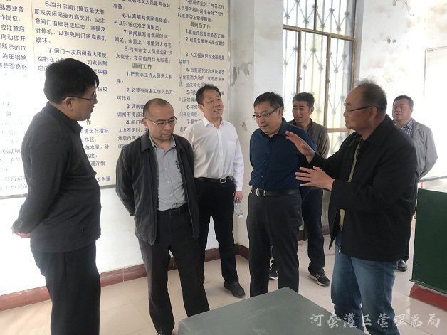 水利部农水司副司长倪文进到河套灌区调研工作