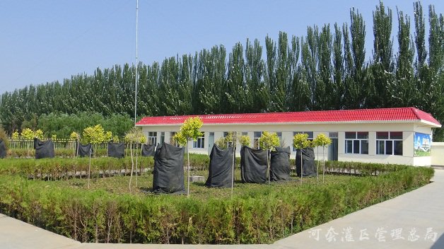 永济管理局有力推进“美丽所站、温馨段点”建设工作