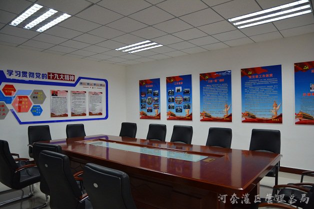 活力党建展新姿 提升干劲促发展