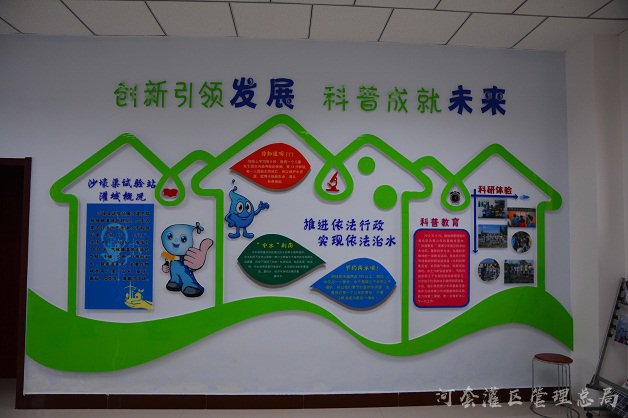 活力党建展新姿 提升干劲促发展