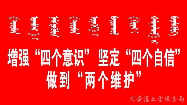庆祝中华人民共和国成立70周年（一）