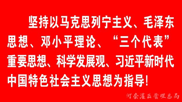 庆祝中华人民共和国成立70周年（一）