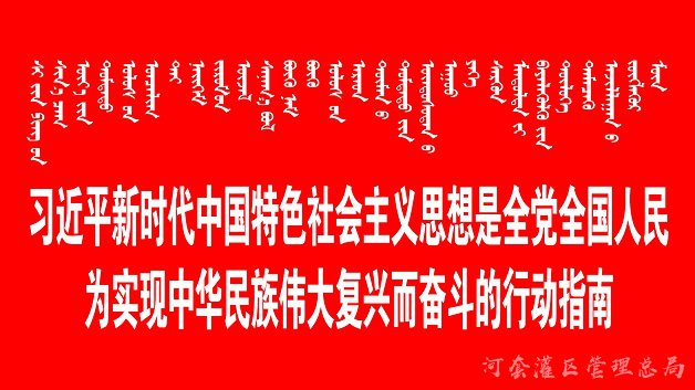 庆祝中华人民共和国成立70周年（一）