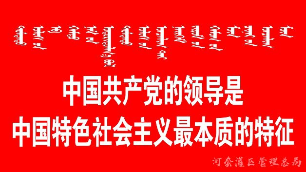 庆祝中华人民共和国成立70周年（一）