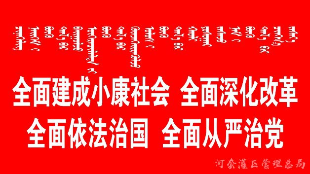 庆祝中华人民共和国成立70周年（一）