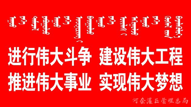 庆祝中华人民共和国成立70周年（一）