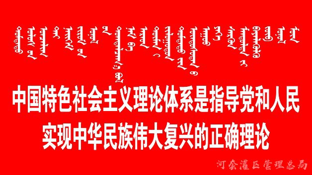 庆祝中华人民共和国成立70周年（一）