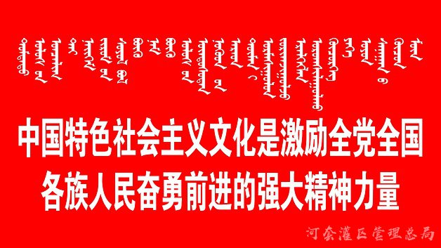庆祝中华人民共和国成立70周年（二）