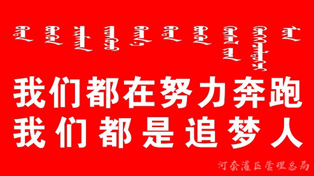 庆祝中华人民共和国成立70周年（二）