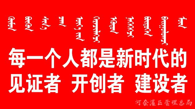 庆祝中华人民共和国成立70周年（二）