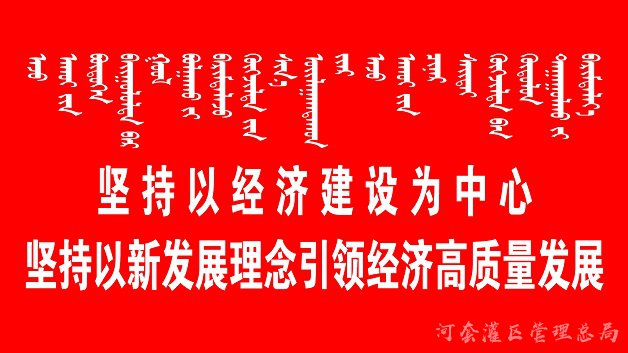庆祝中华人民共和国成立70周年（三）