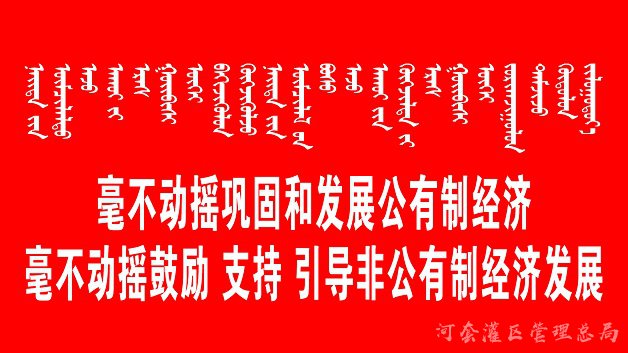 庆祝中华人民共和国成立70周年（三）