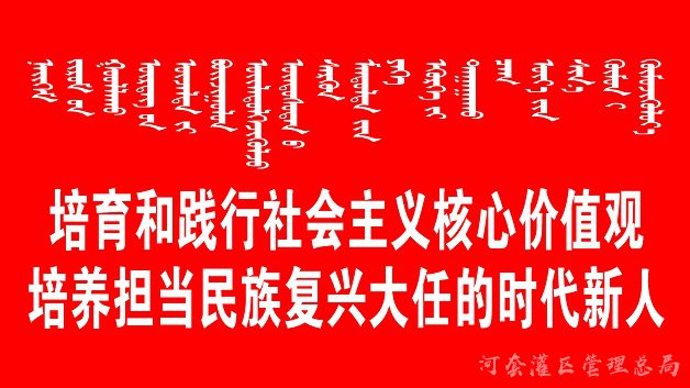 庆祝中华人民共和国成立70周年（三）