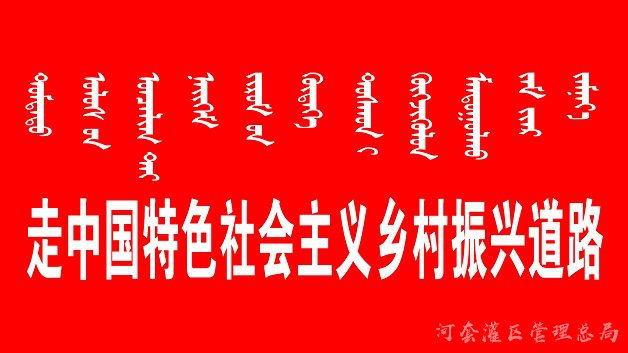 庆祝中华人民共和国成立70周年（三）