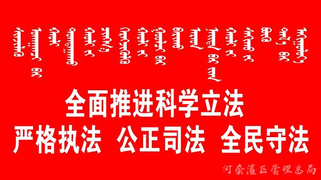 庆祝中华人民共和国成立70周年（三）