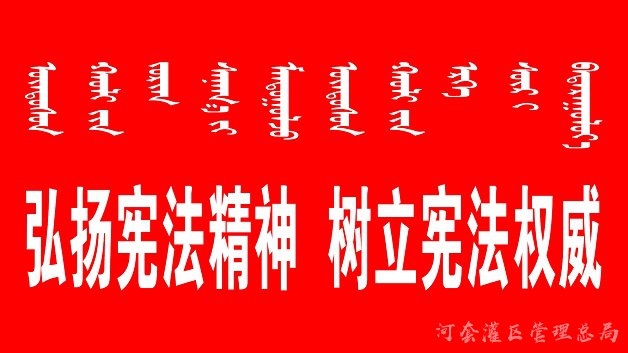 庆祝中华人民共和国成立70周年（三）