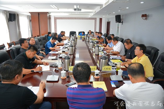 河灌总局举办大学习大讨论理论研讨示范班